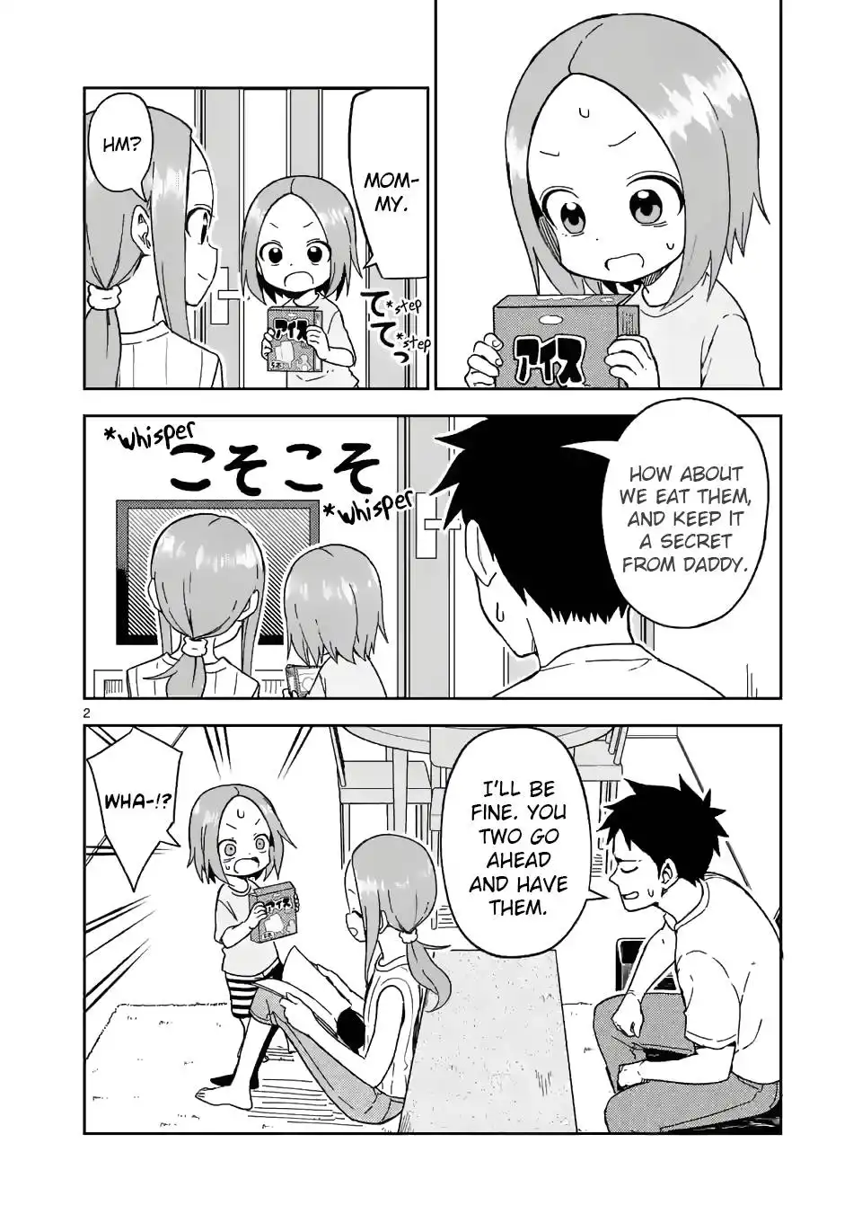 Karakai Jouzu no (Moto) Takagi-san Chapter 194 2